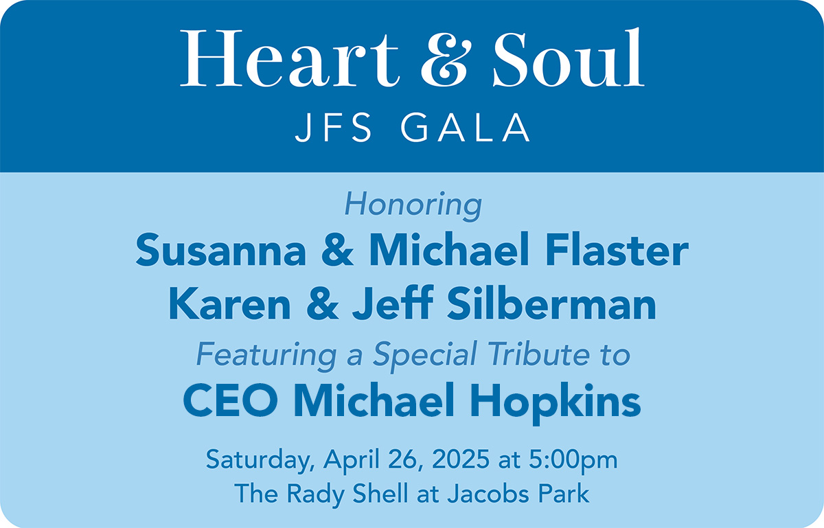 2025 Heart & Soul Gala